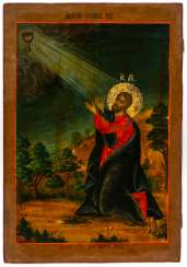 CHRIST ON THE OILBERG CHRIST ON THE OILBERG