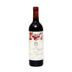 CHATEAU MOUTON ROTHSCHILD, Pauillac 1995 CHATEAU MOUTON ROTHSCHILD, Pauillac 1995