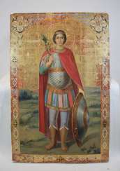 Holy great Martyr George the victory bearer Holy great Martyr George the victory bearer