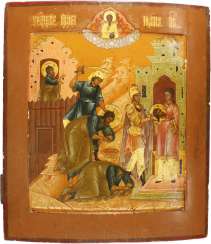 Russian Icon, Russian Icon,