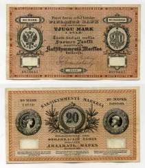 РОССИЯ ДЛЯ ФИНЛЯНДИИ 20 МАРОК ЗОЛОТОМ 1883 Pick A47 b, Рябченко 27789 бумага 10-2-2-2 РОССИЯ ДЛЯ ФИНЛЯНДИИ 20 МАРОК ЗОЛОТОМ 1883 Pick A47 b, Рябченко 27789 бумага 10-2-2-2