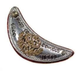 Anstieg-kragen für offiziere der garde (Regiment Erlöser, Semenovski und der 1. Brigade, artillerie). Der miniatur. In gold, silber und emaille, ohne stempel. Anstieg-kragen für offiziere der garde (Regiment Erlöser, Semenovski und der 1. Brigade, artillerie). Der miniatur. In gold, silber und emaille, ohne stempel.