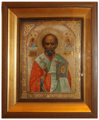 The image of Nicholas the Wonderworker of the nineteenth century The image of Nicholas the Wonderworker of the nineteenth century
