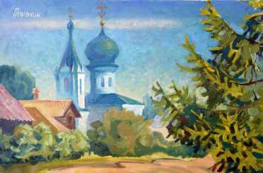 Vasily Ptyukhin Vasily Ptyukhin