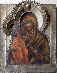 The icon of the blessed virgin,three hands,19th century The icon of the blessed virgin,three hands,19th century