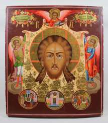 That's not man-made image of Christ with scenes from the Abgarlegende That's not man-made image of Christ with scenes from the Abgarlegende