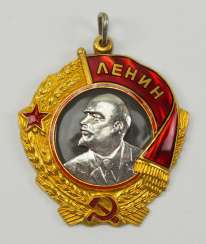 СССР: Орден Ленина, 5. Модель, 1. Тип. СССР: Орден Ленина, 5. Модель, 1. Тип.
