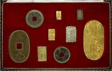 ЯПОНИЯ ПОДАРОЧНЫЙ НАБОР ИЗ 9 МОНЕТ 1668-1860 ЯПОНИЯ ПОДАРОЧНЫЙ НАБОР ИЗ 9 МОНЕТ 1668-1860
