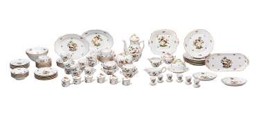 "Rothschild" coffee and tea service "Rothschild" coffee and tea service