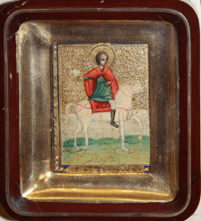 The Icon Of The Icon Of