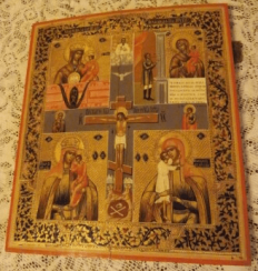 The icon of the The icon of the