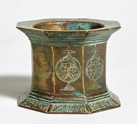 Islamic mortar. Khorassan Islamic mortar. Khorassan
