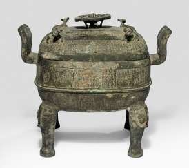 Food vessel, in archaic style Bronze Food vessel, in archaic style Bronze