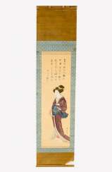 Asian painting, watercolour on paper, 19. century Asian painting, watercolour on paper, 19. century