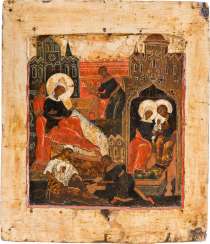 ICON WITH THE NATIVITY OF THE MOTHER OF GOD ICON WITH THE NATIVITY OF THE MOTHER OF GOD