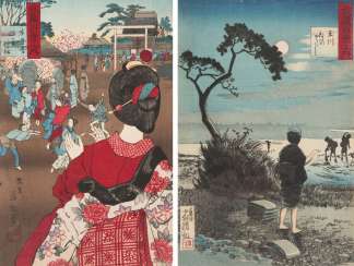 Lot: 5 color woodblock prints by Kobayashi Kiyochika (1847-1915) Lot: 5 color woodblock prints by Kobayashi Kiyochika (1847-1915)