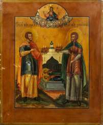 Icon "Kosmas and Damian" Icon "Kosmas and Damian"