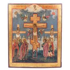 A rare icon of the Crucifixion A rare icon of the Crucifixion