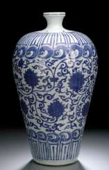 A FINE AND RARE IMPERIAL MEIPING WITH LOTUS DECOR A FINE AND RARE IMPERIAL MEIPING WITH LOTUS DECOR