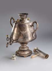 Silver Samovar. Silver Samovar.
