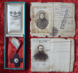 Kreuz Камчатское PR Kreuz Камчатское PR