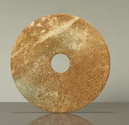 THE BI-WHEEL AS A SYMBOL OF THE UNIVERSE, A COUNTERPART TO THE BI-DISC IN THE KING'S TOMB OF NANYUE THE BI-WHEEL AS A SYMBOL OF THE UNIVERSE, A COUNTERPART TO THE BI-DISC IN THE KING'S TOMB OF NANYUE