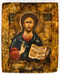 Christus Pantokrator Christus Pantokrator