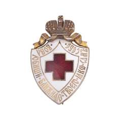 Le signe de la société Russe de la Croix-Rouge Le signe de la société Russe de la Croix-Rouge