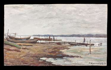 Winter on the river 1956 Winter on the river 1956