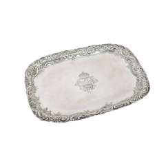 PRINCE OF WALES very rare ceremonial tray, German 800 silver, PRINCE OF WALES very rare ceremonial tray, German 800 silver,