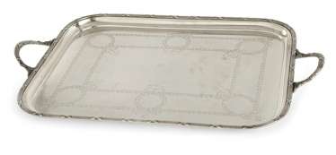 Large Tray Large Tray