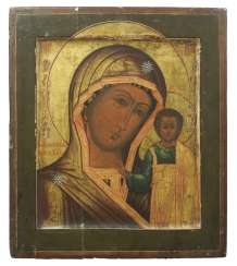 Icon of the mother of God of Kazan Icon of the mother of God of Kazan