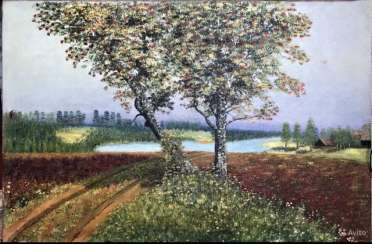 Landschaft Landschaft