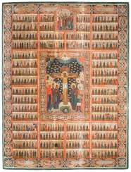 MONUMENTAL YEAR, ICON WITH THE CRUCIFIXION OF CHRIST MONUMENTAL YEAR, ICON WITH THE CRUCIFIXION OF CHRIST