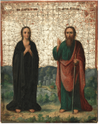 The Icon Of St. Mary of Egypt and Paul The Icon Of St. Mary of Egypt and Paul