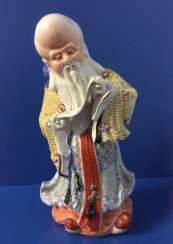 Reciter, China, 1950s Reciter, China, 1950s
