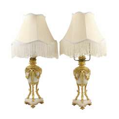 Pair of table lamps Pair of table lamps
