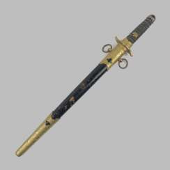 Japanese Railroad Official, Model 1909 Japanese Railroad Official, Model 1909