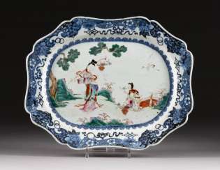 MULTI-PASS BOWL WITH FIGURAL SCENE China MULTI-PASS BOWL WITH FIGURAL SCENE China