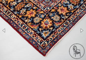 Carpet the End of the twentieth century Iran Carpet the End of the twentieth century Iran