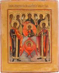 ICON OF THE SYNAXIS OF THE ARCHANGEL MICHAEL ICON OF THE SYNAXIS OF THE ARCHANGEL MICHAEL