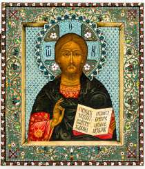 Christus Pantokrator Christus Pantokrator