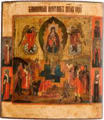 ICON OF THE MOTHER OF GOD 'LIFE-GIVING SOURCE' ICON OF THE MOTHER OF GOD 'LIFE-GIVING SOURCE'