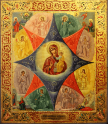 Icon Of The Theotokos Icon Of The Theotokos