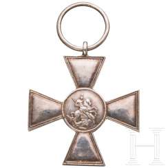 St. George cross for Prussian troops, Russia in 1839 St. George cross for Prussian troops, Russia in 1839