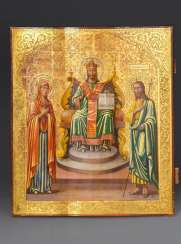 Russian Icon, Russian Icon,