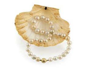 South sea pearl necklace South sea pearl necklace