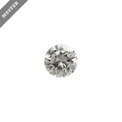 Loser Brillant von 1,0 ct, FW (F)/SI2, Loser Brillant von 1,0 ct, FW (F)/SI2,