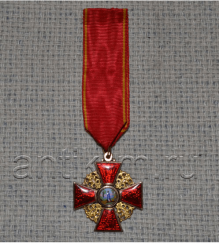The Order Of St. Anna 3. gold The Order Of St. Anna 3. gold