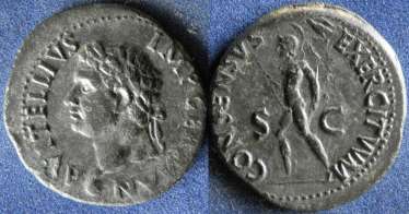 Roman Empire, Vitellius, 69г Roman Empire, Vitellius, 69г